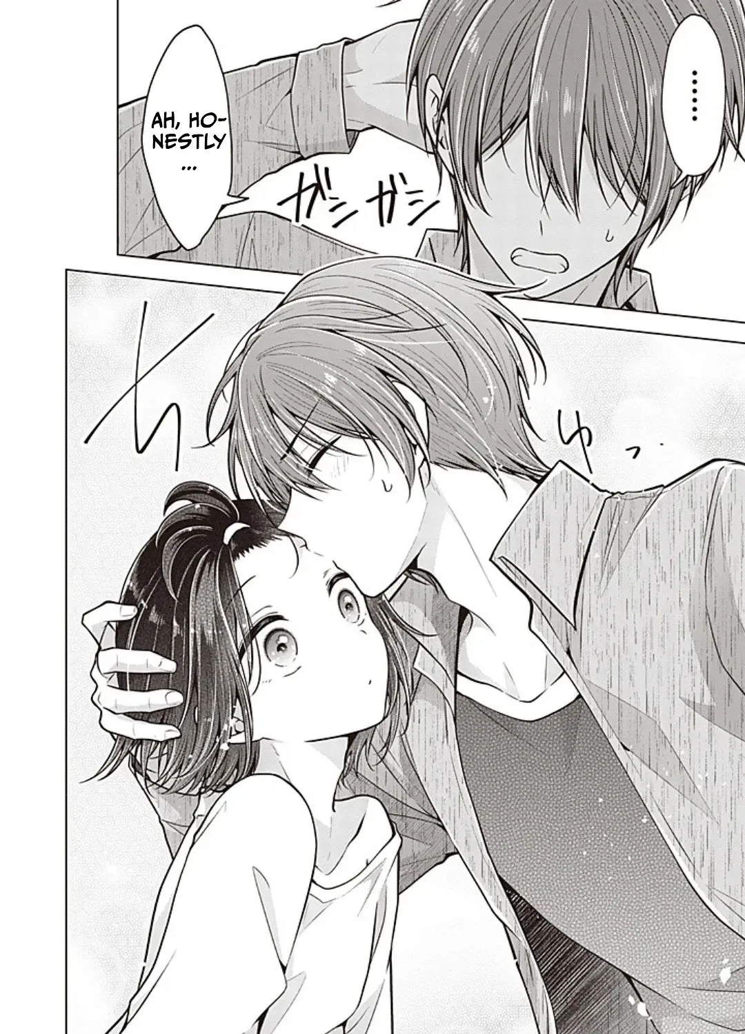 I turned my childhood friend (♂) into a girl Chapter 89 page 24 - 