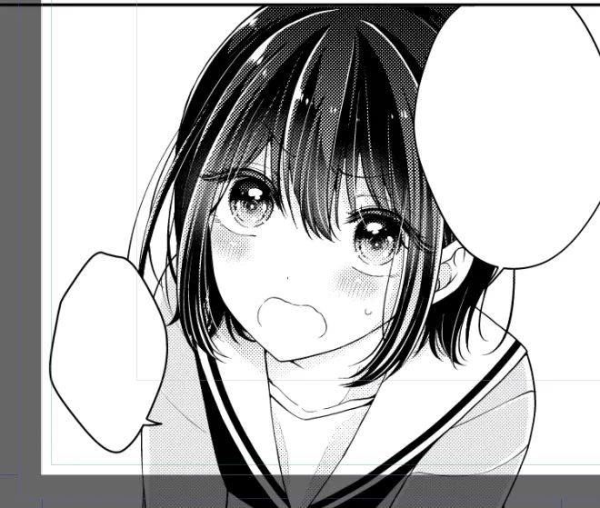 I turned my childhood friend (♂) into a girl Chapter 9 page 14 - 