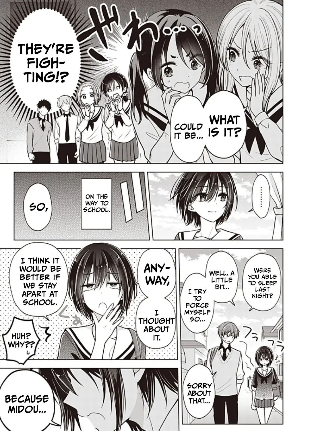I turned my childhood friend (♂) into a girl Chapter 90 page 6 - 