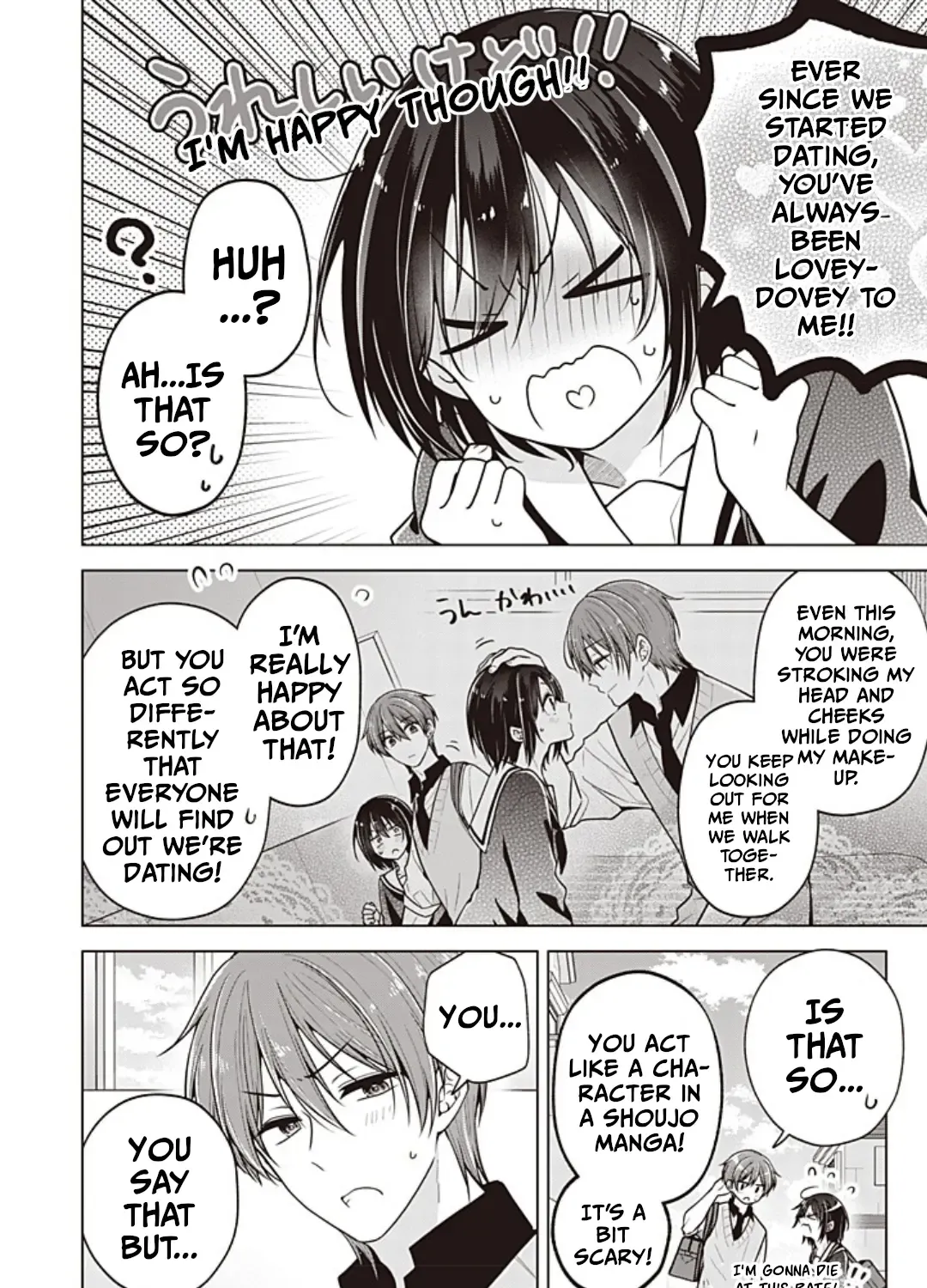 I turned my childhood friend (♂) into a girl Chapter 90 page 8 - 
