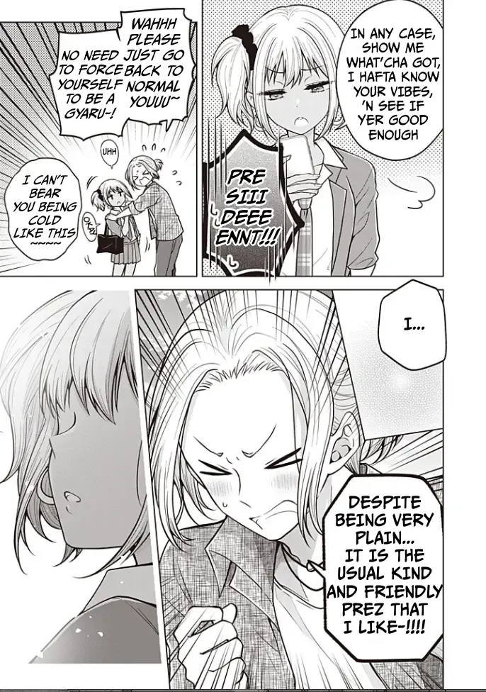I turned my childhood friend (♂) into a girl Chapter 91 page 14 - 