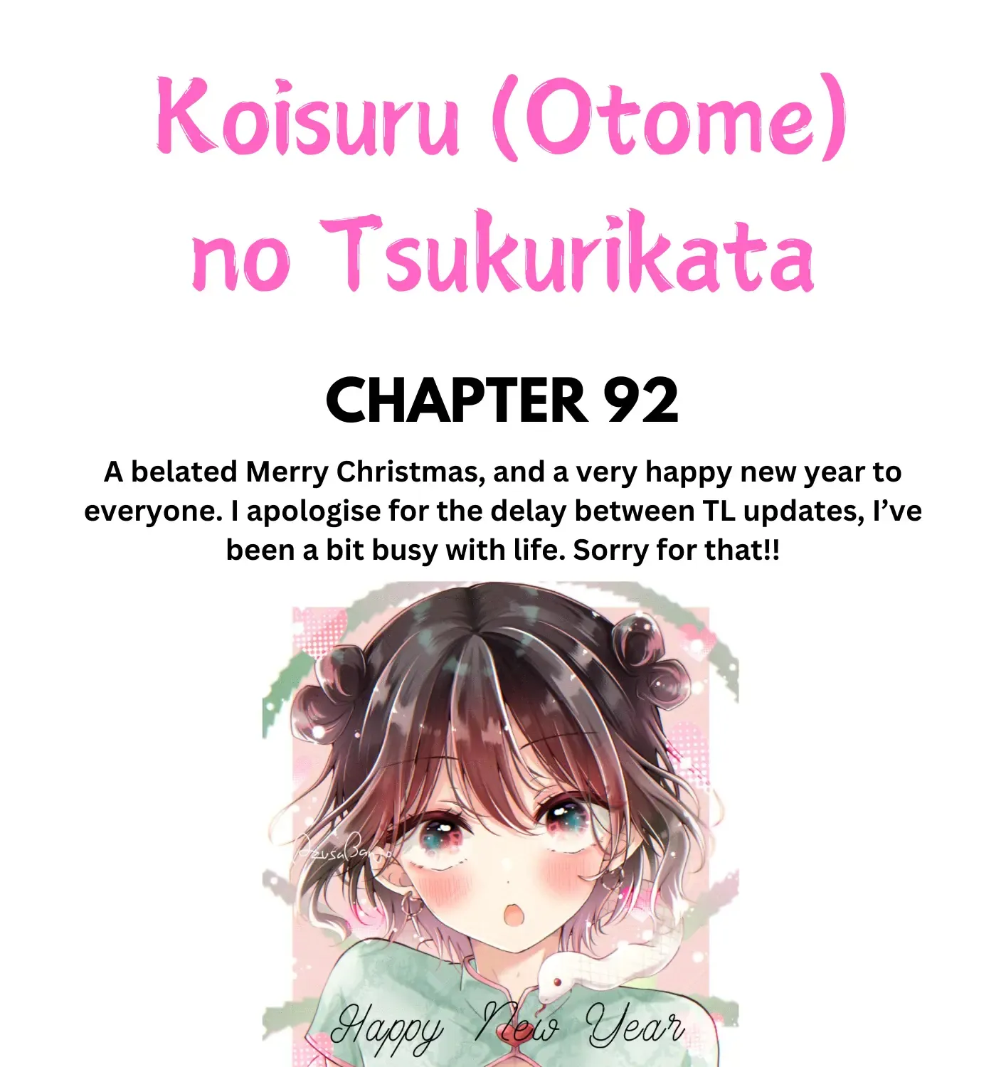I turned my childhood friend (♂) into a girl Chapter 92 page 1 - 
