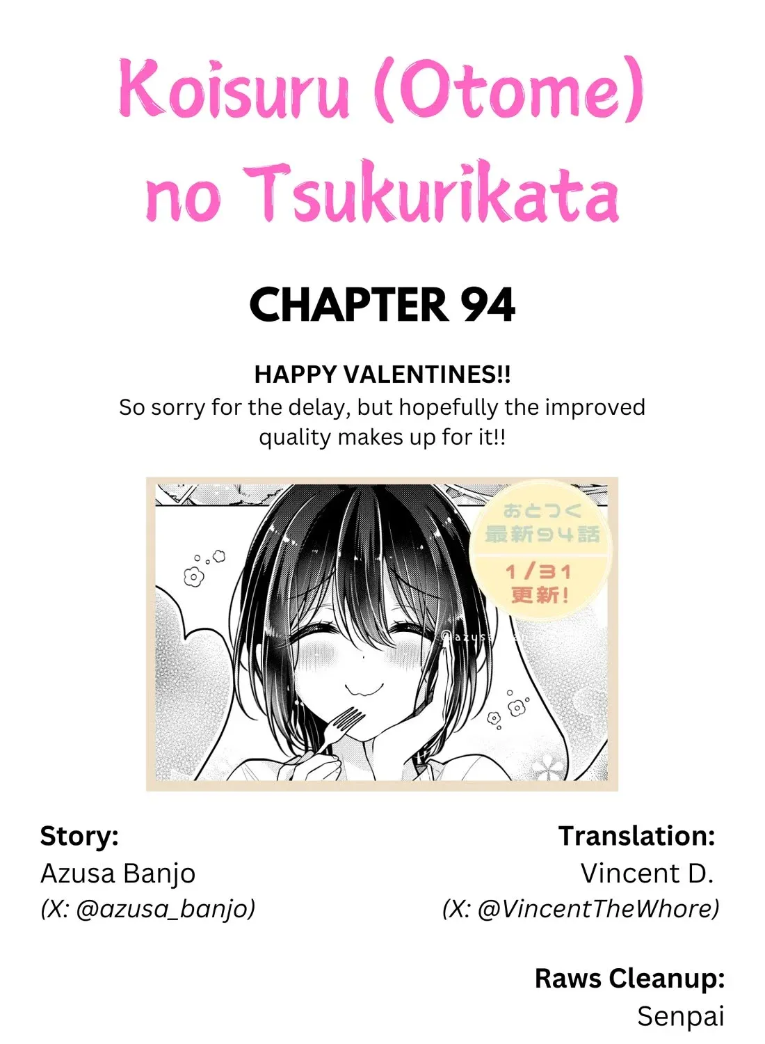 I turned my childhood friend (♂) into a girl Chapter 94 page 1 - 