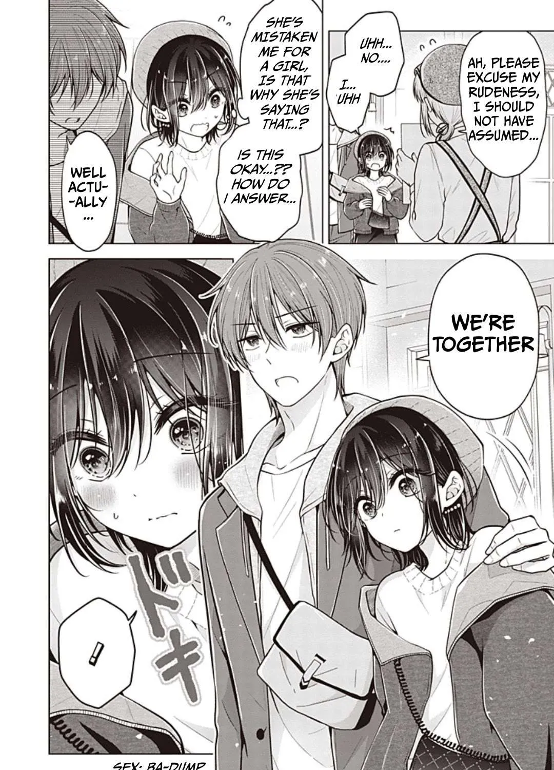 I turned my childhood friend (♂) into a girl Chapter 94 page 9 - 