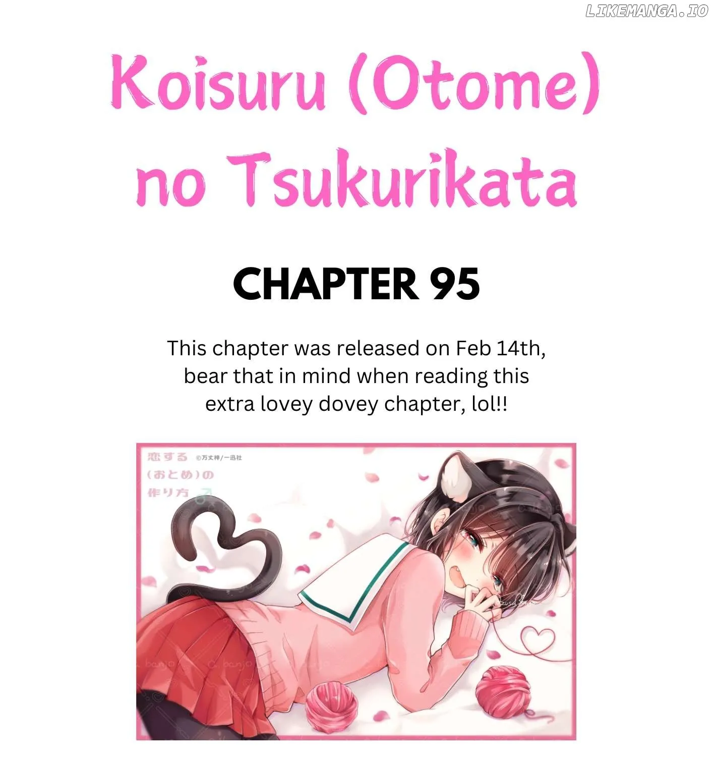 I turned my childhood friend (♂) into a girl Chapter 95 page 1 - 