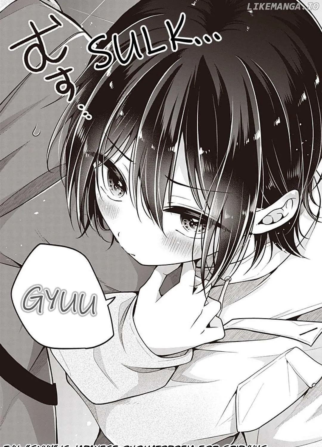I turned my childhood friend (♂) into a girl Chapter 95 page 19 - 