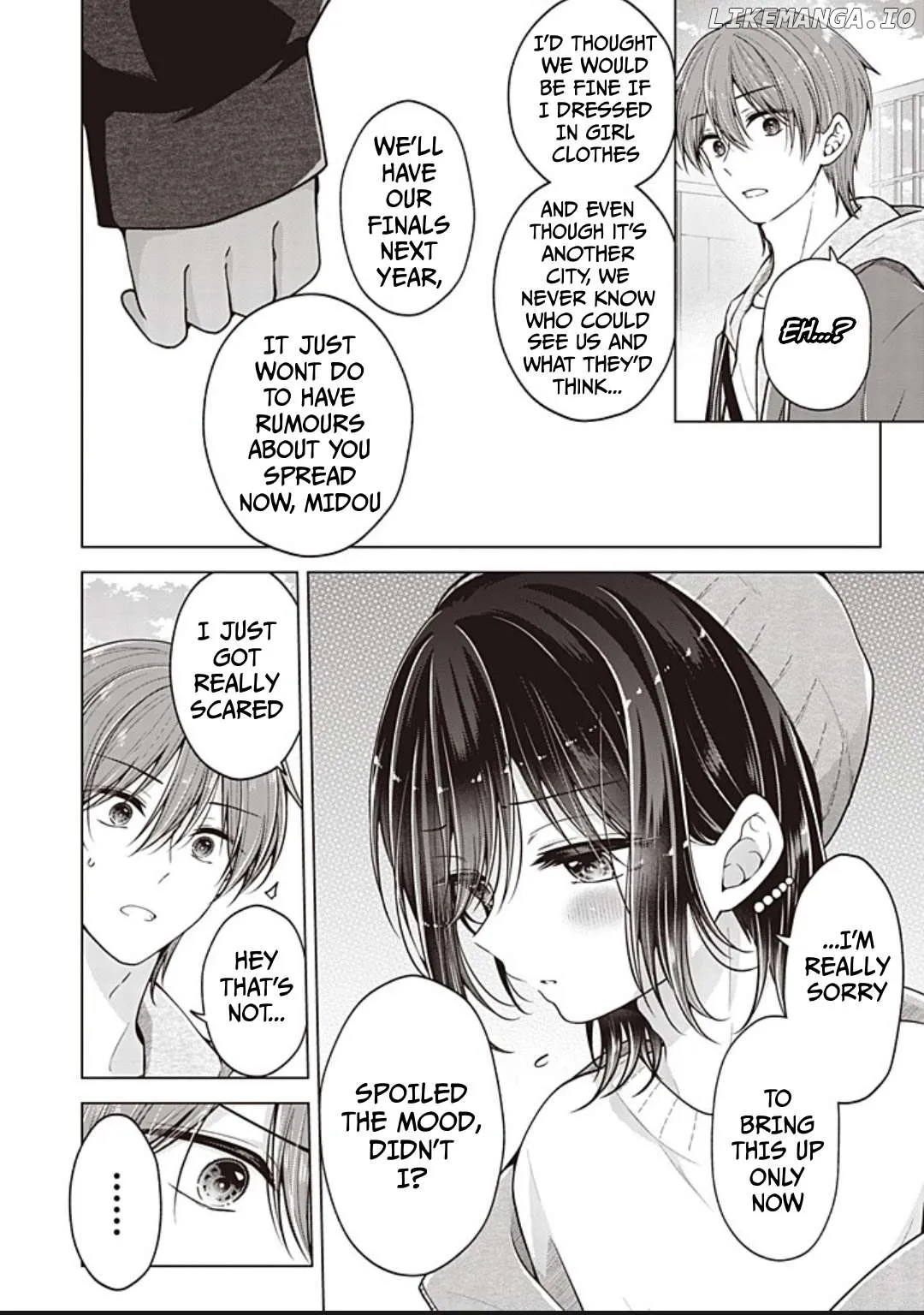 I turned my childhood friend (♂) into a girl Chapter 97 page 3 - 
