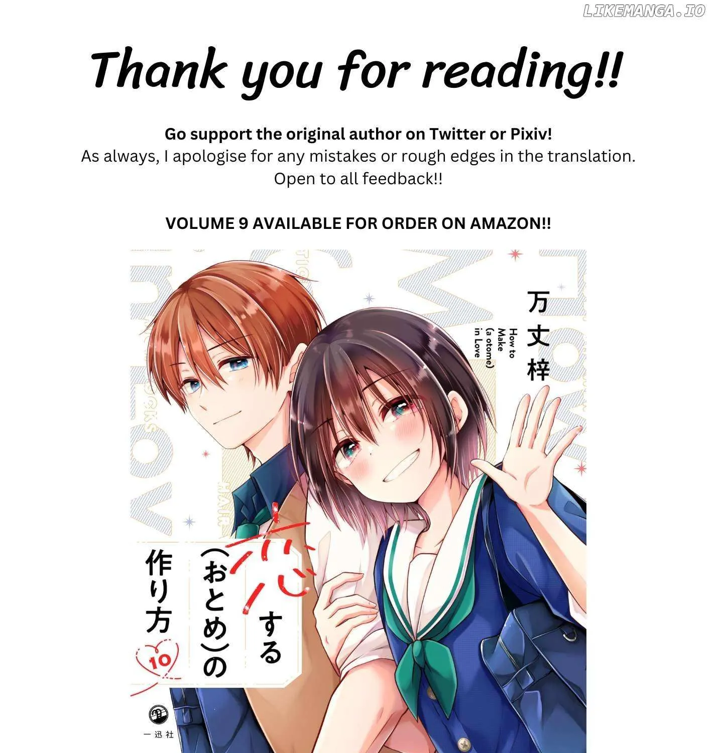 I turned my childhood friend (♂) into a girl Chapter 98 page 35 - 
