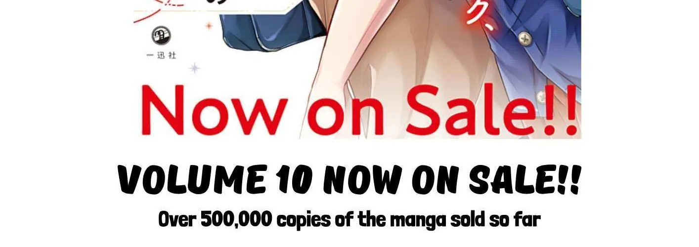 I turned my childhood friend (♂) into a girl Chapter 99 page 34 - 
