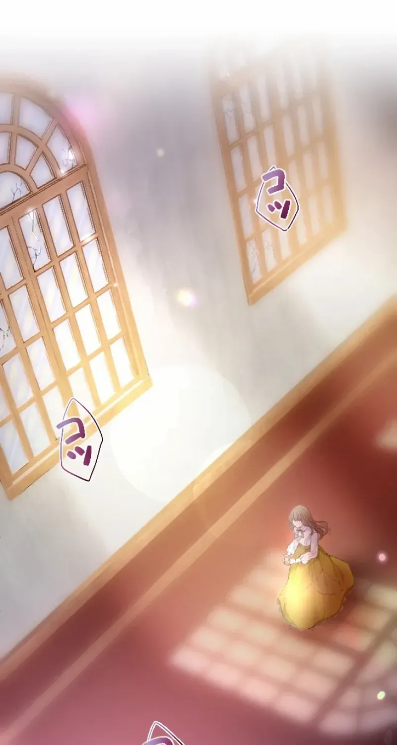 I Underestimated My Oshi’s Attachment Chapter 1 page 19 - 