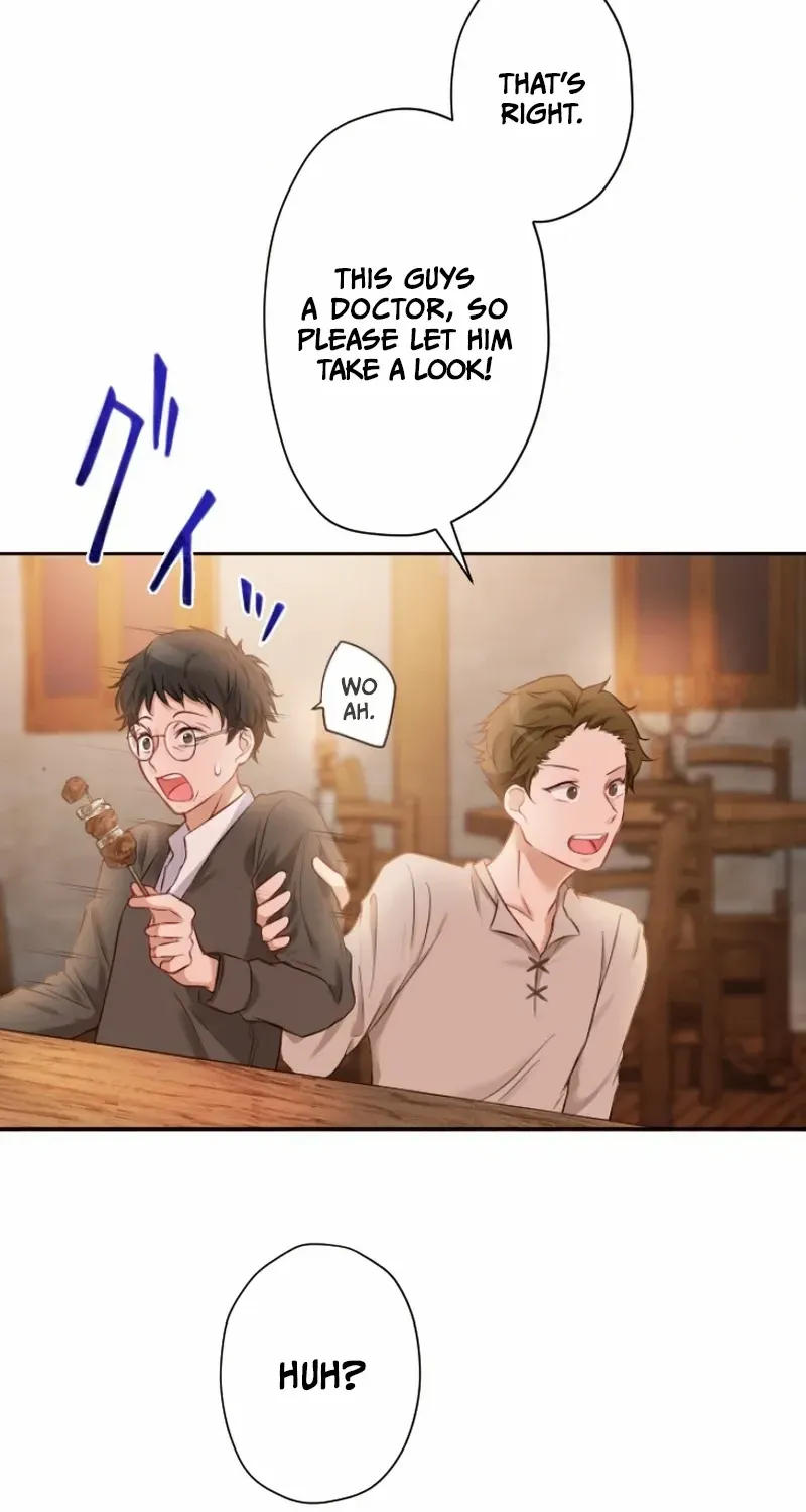I Underestimated My Oshi’s Attachment Chapter 1 page 74 - 
