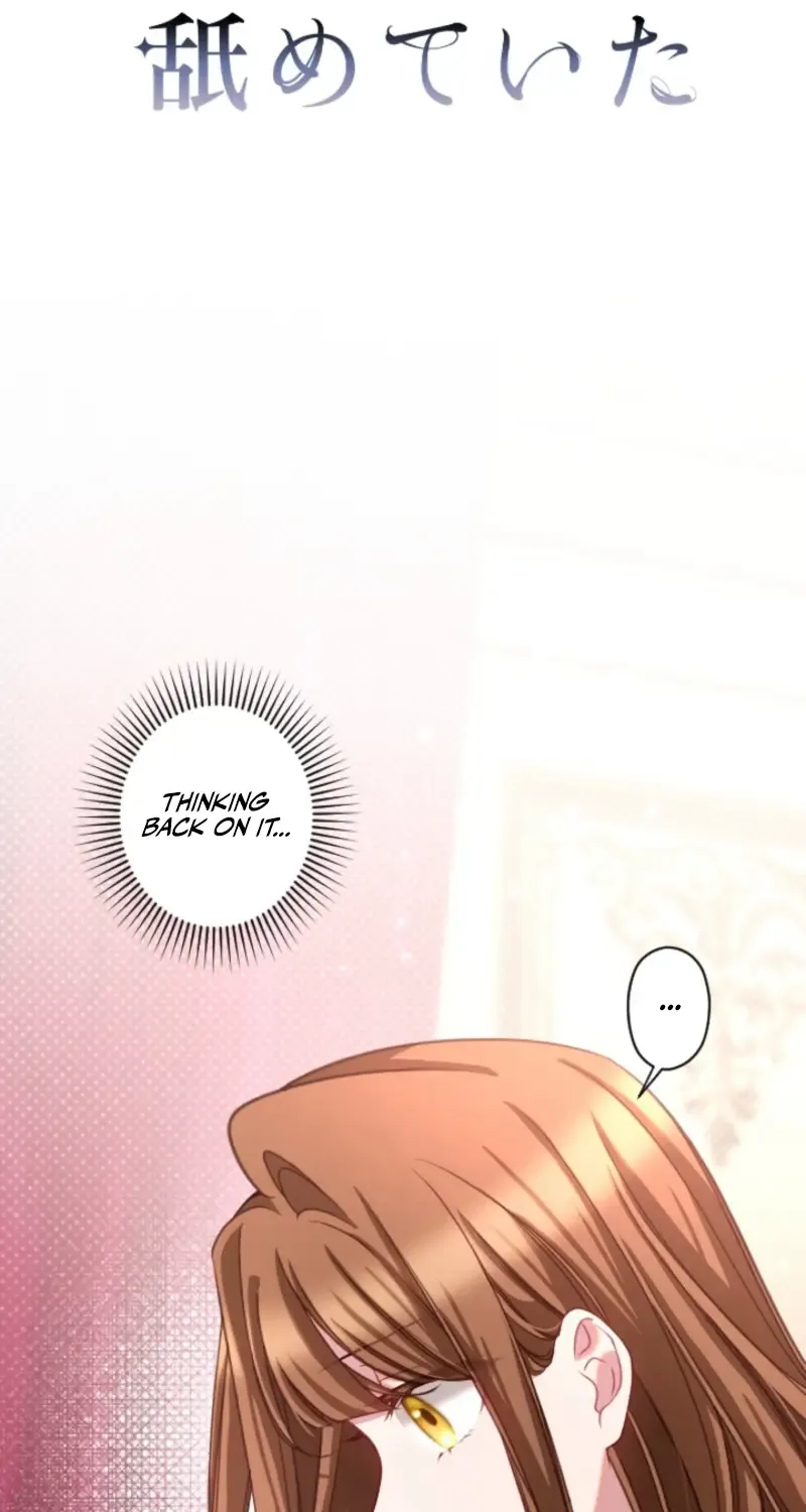I Underestimated My Oshi’s Attachment Chapter 100 page 11 - 