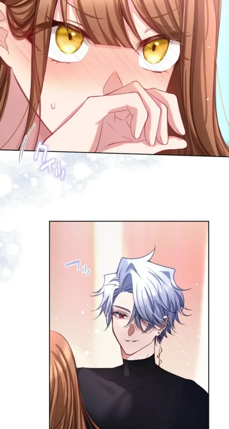 I Underestimated My Oshi’s Attachment Chapter 101 page 11 - 