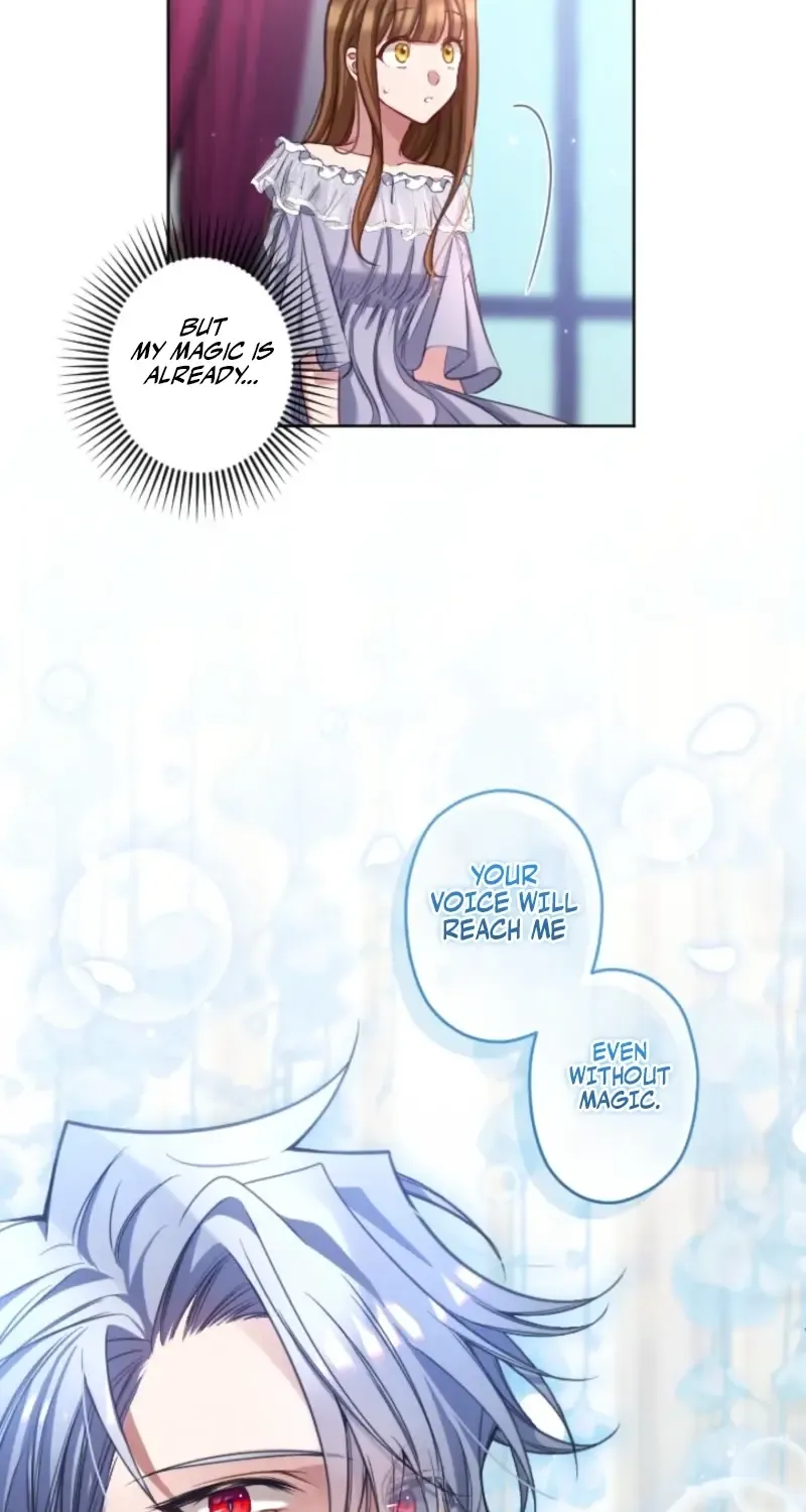 I Underestimated My Oshi’s Attachment Chapter 101 page 22 - 