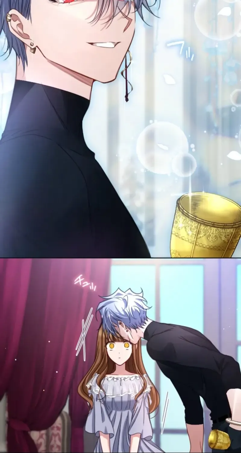 I Underestimated My Oshi’s Attachment Chapter 101 page 23 - 