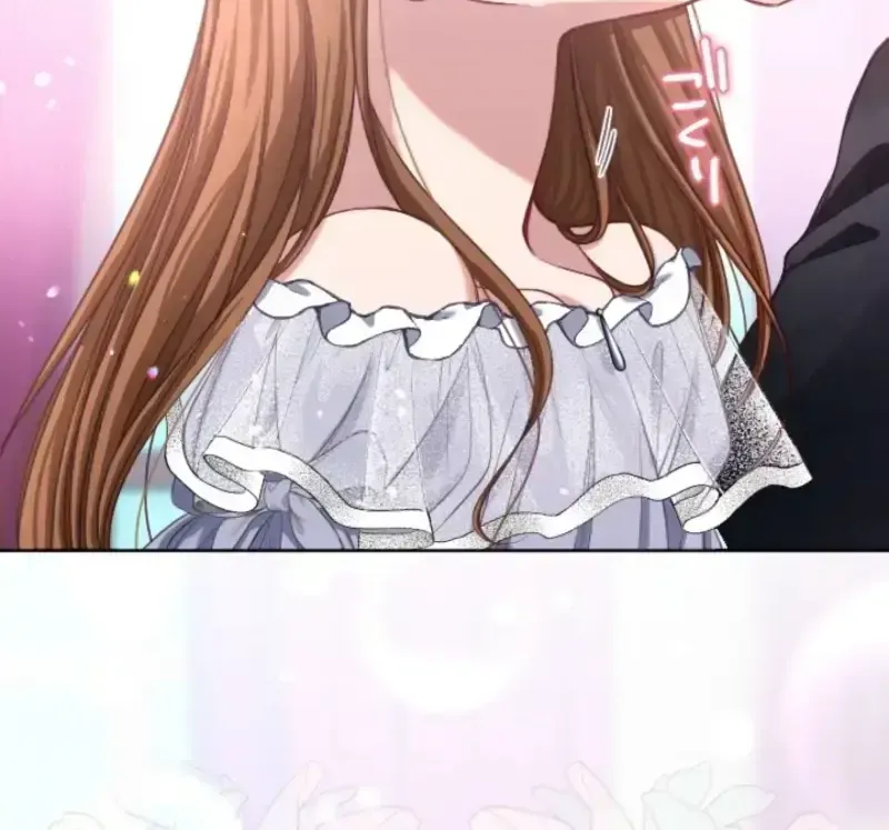 I Underestimated My Oshi’s Attachment Chapter 101 page 8 - 
