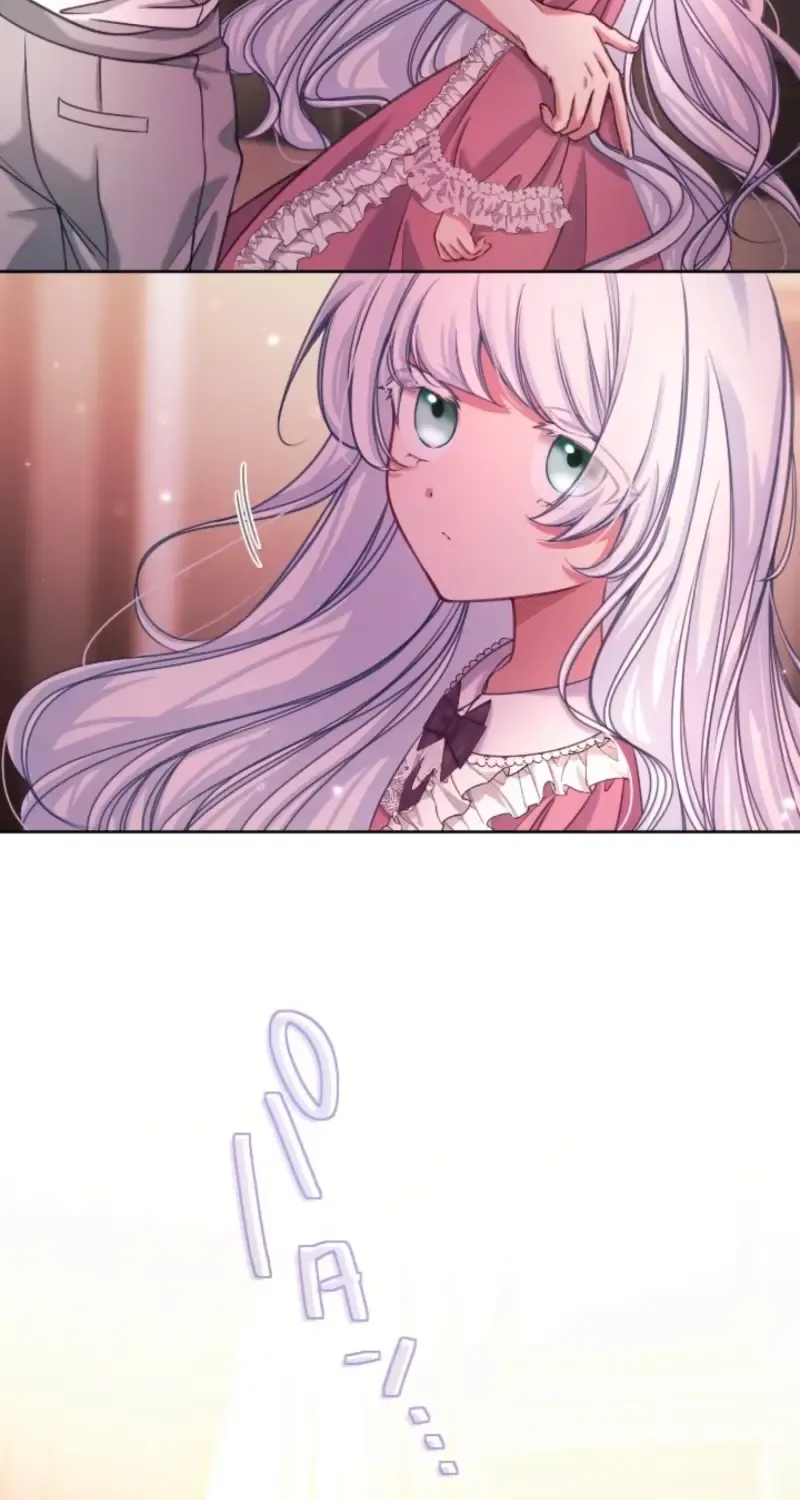 I Underestimated My Oshi’s Attachment Chapter 102 page 22 - 