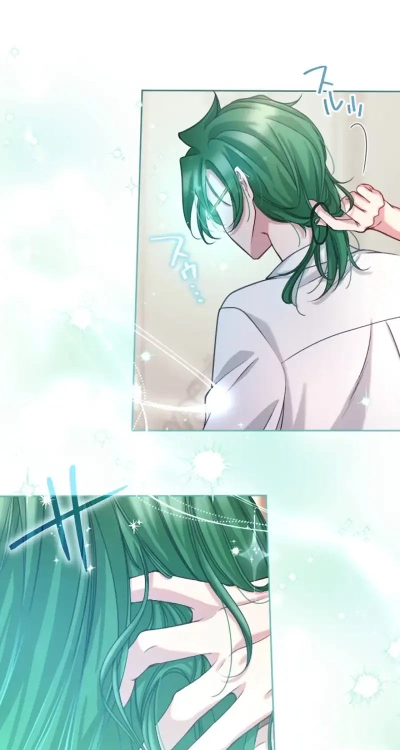 I Underestimated My Oshi’s Attachment Chapter 102 page 28 - 