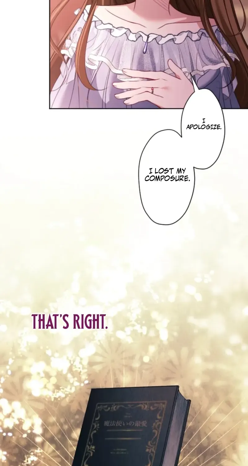 I Underestimated My Oshi’s Attachment Chapter 103 page 23 - 