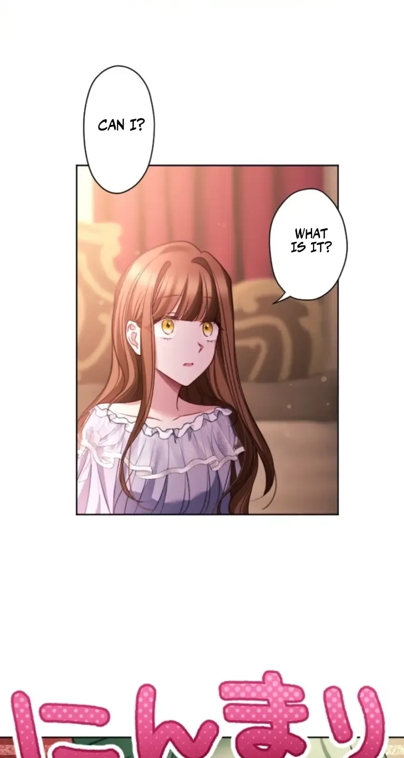 I Underestimated My Oshi’s Attachment Chapter 103 page 27 - 