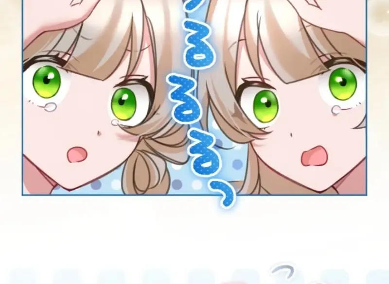 I Underestimated My Oshi’s Attachment Chapter 103 page 54 - 