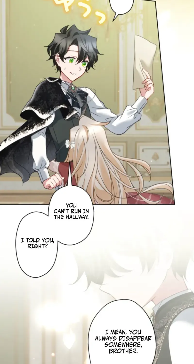 I Underestimated My Oshi’s Attachment Chapter 104 page 25 - 
