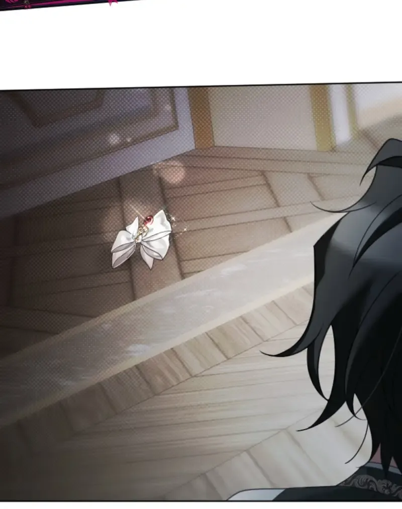 I Underestimated My Oshi’s Attachment Chapter 104 page 46 - 