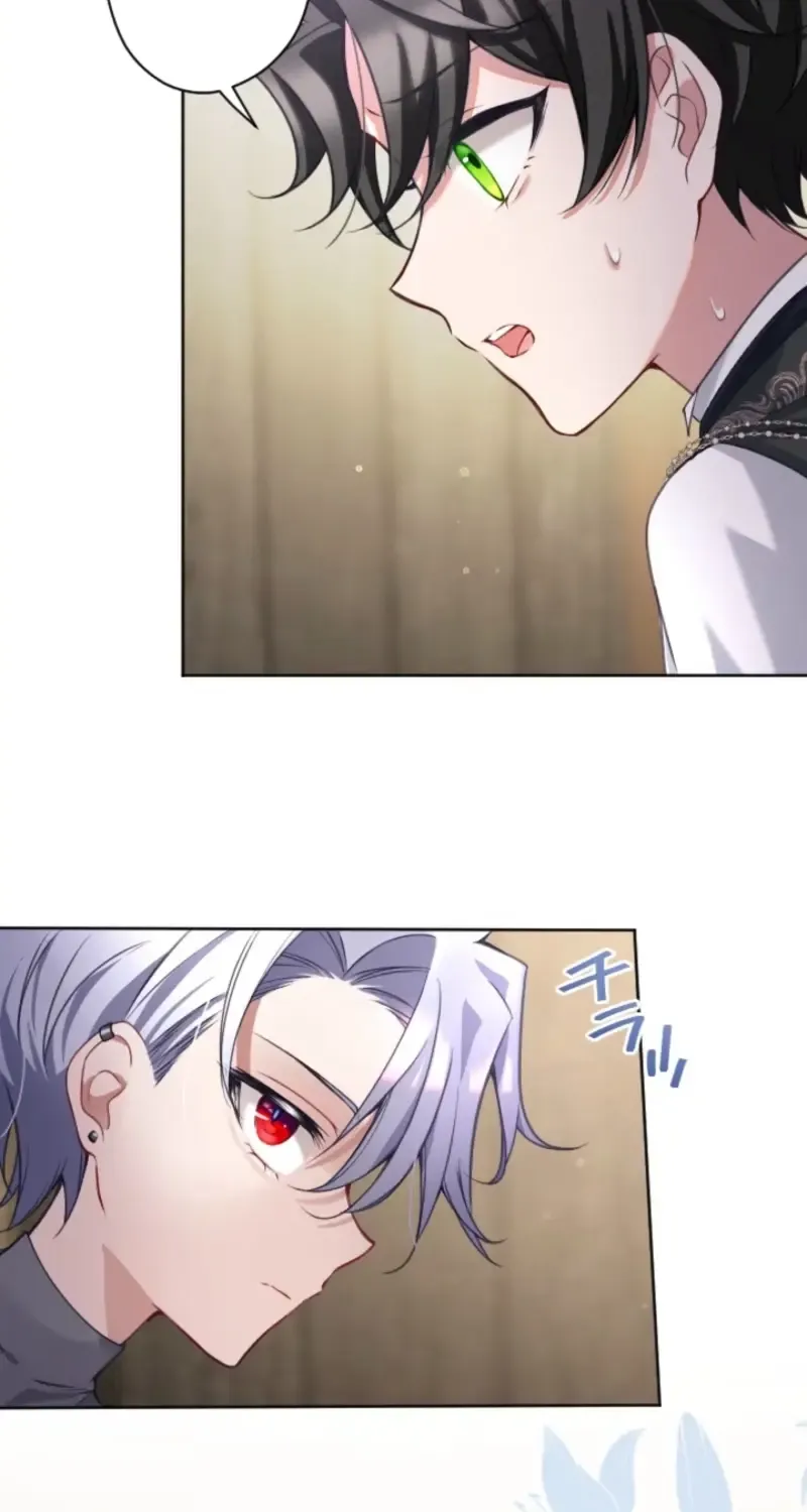 I Underestimated My Oshi’s Attachment Chapter 105 page 27 - 