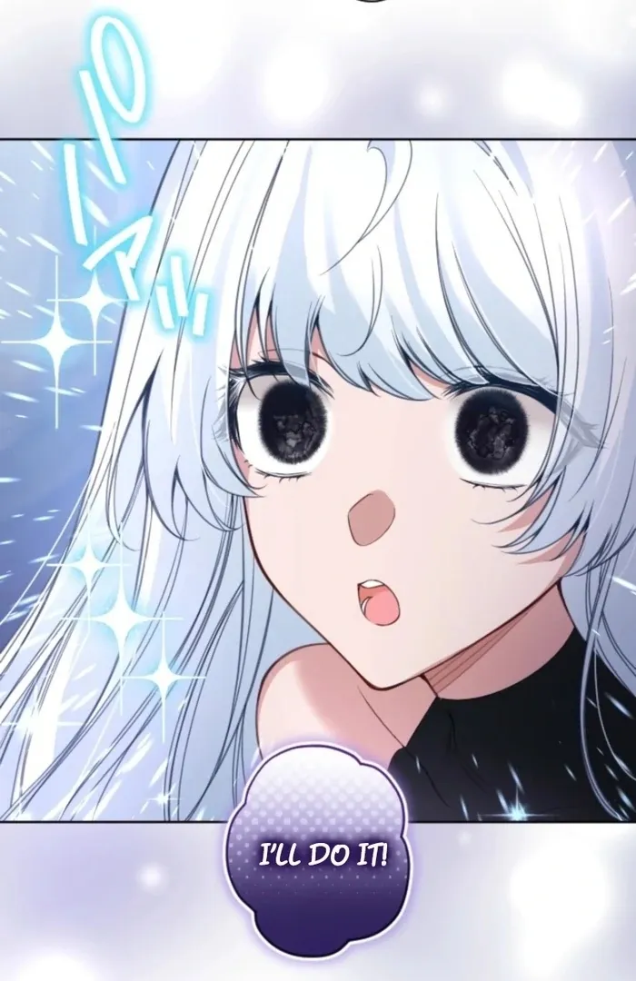 I Underestimated My Oshi’s Attachment Chapter 106 page 68 - 