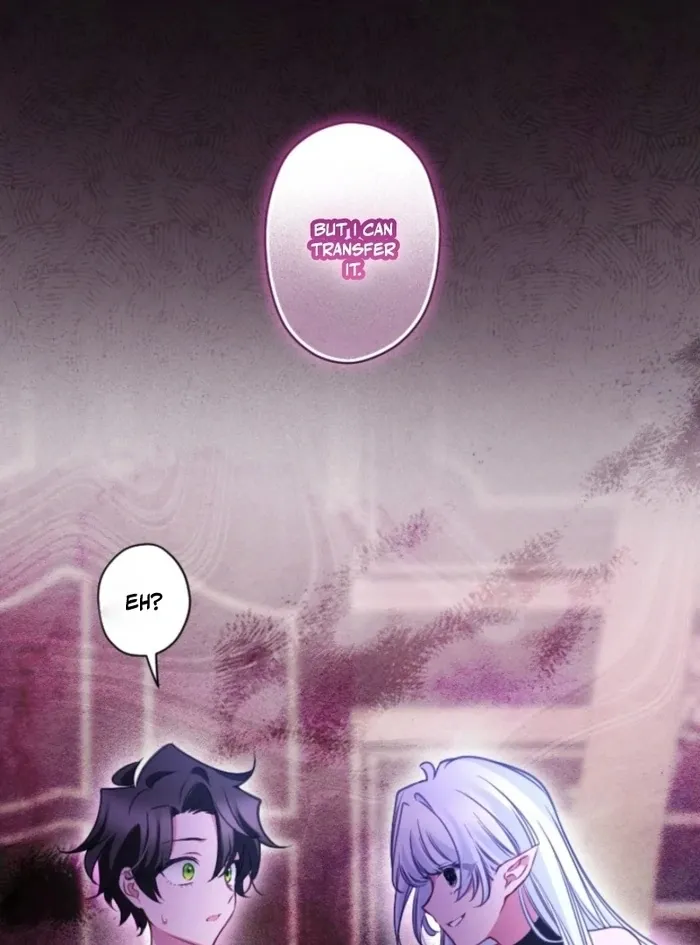 I Underestimated My Oshi’s Attachment Chapter 106 page 74 - 