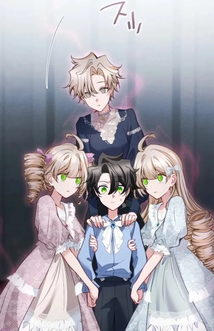 I Underestimated My Oshi’s Attachment Chapter 109 page 18 - 