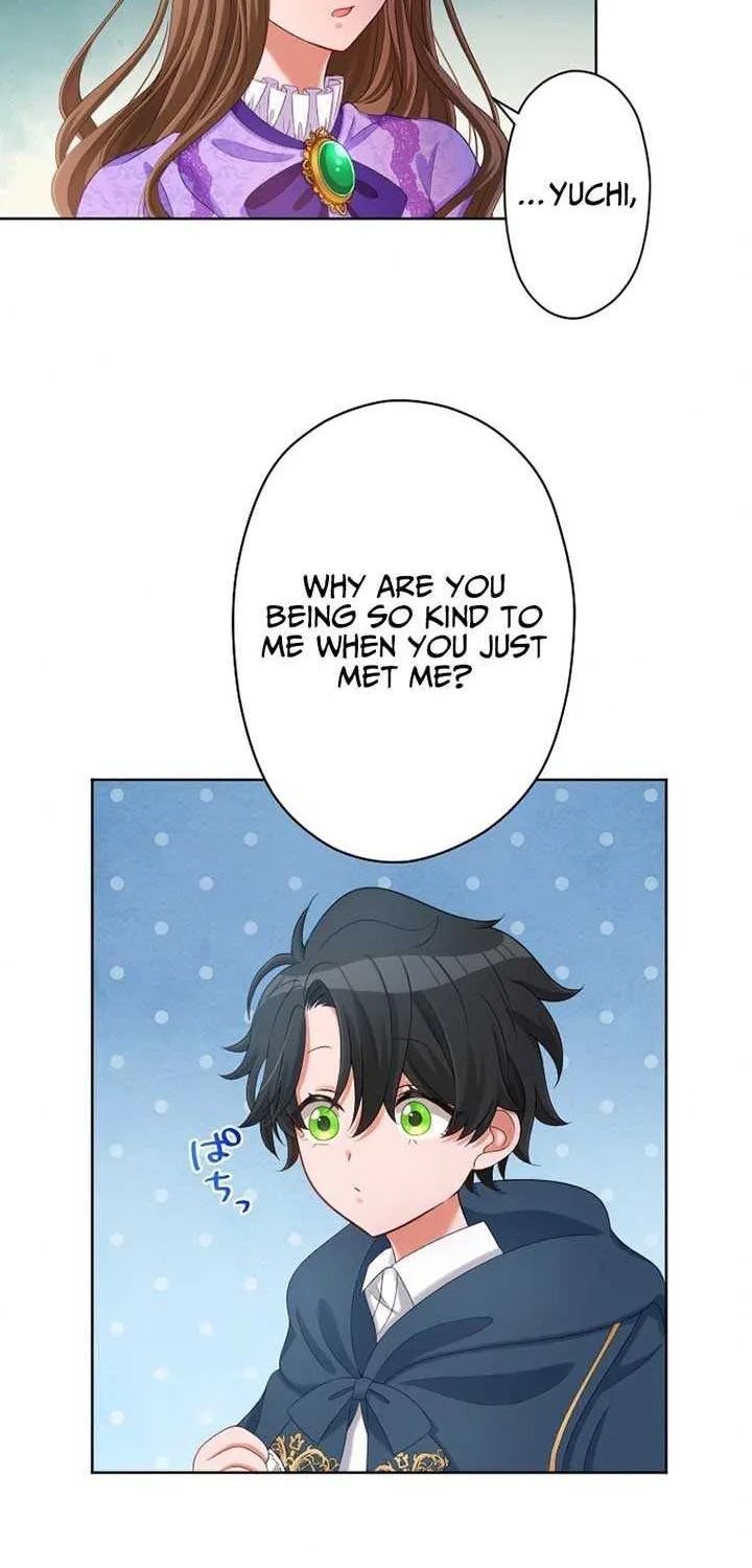 I Underestimated My Oshi’s Attachment Chapter 11 page 16 - 