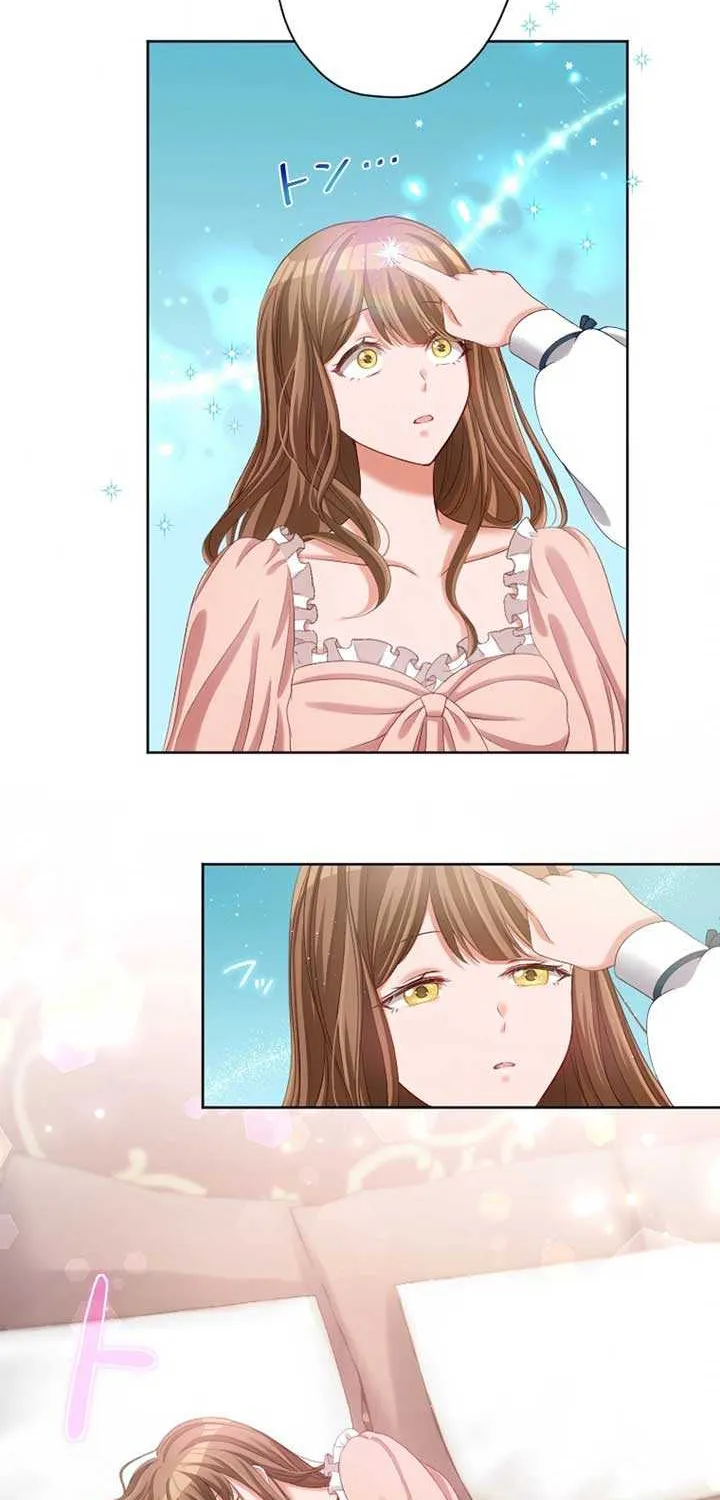 I Underestimated My Oshi’s Attachment Chapter 11 page 54 - 