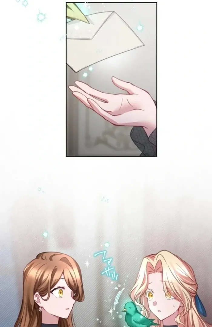 I Underestimated My Oshi’s Attachment Chapter 110 page 57 - 