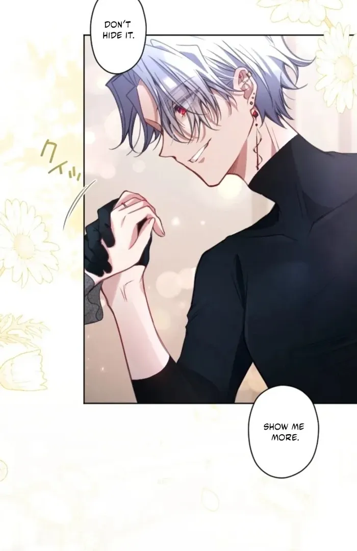 I Underestimated My Oshi’s Attachment Chapter 110 page 7 - 