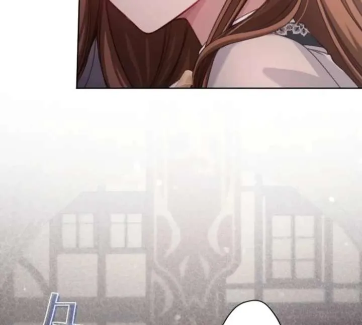 I Underestimated My Oshi’s Attachment Chapter 111 page 29 - 
