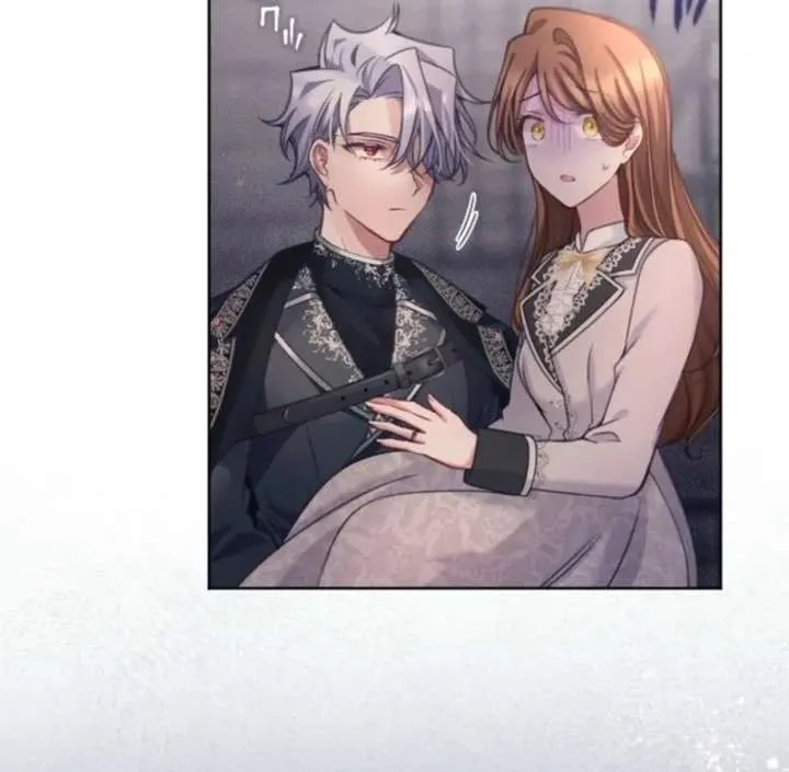 I Underestimated My Oshi’s Attachment Chapter 111 page 39 - 