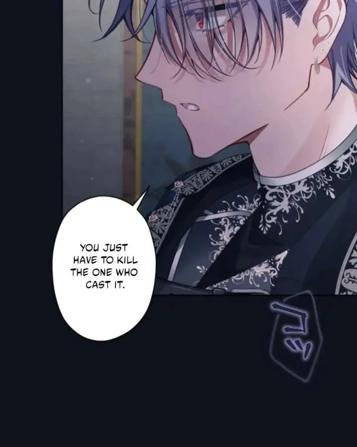 I Underestimated My Oshi’s Attachment Chapter 111 page 48 - 