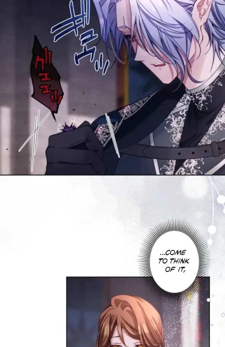 I Underestimated My Oshi’s Attachment Chapter 113 page 24 - 