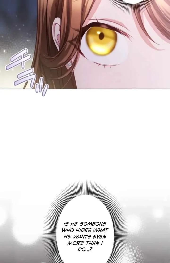 I Underestimated My Oshi’s Attachment Chapter 113 page 26 - 