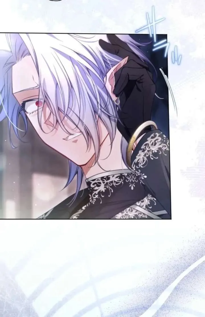 I Underestimated My Oshi’s Attachment Chapter 113 page 6 - 