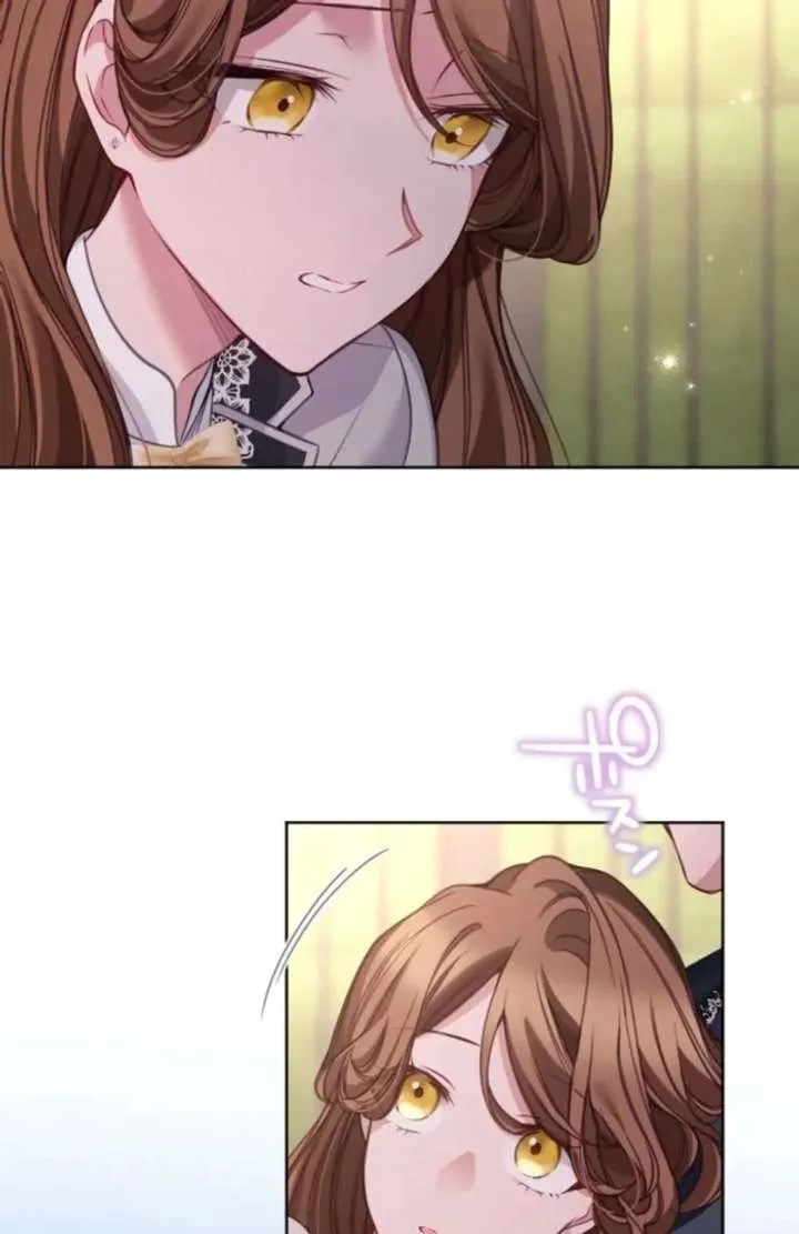 I Underestimated My Oshi’s Attachment Chapter 113 page 53 - 