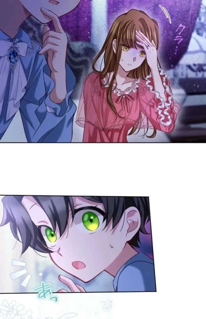 I Underestimated My Oshi’s Attachment Chapter 114 page 51 - 