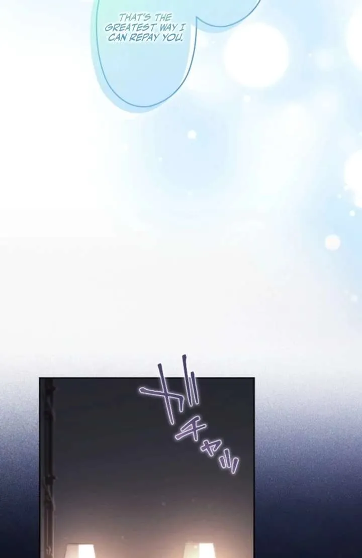 I Underestimated My Oshi’s Attachment Chapter 114 page 62 - 