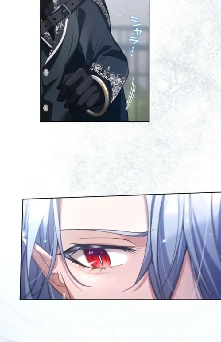 I Underestimated My Oshi’s Attachment Chapter 115 page 22 - 