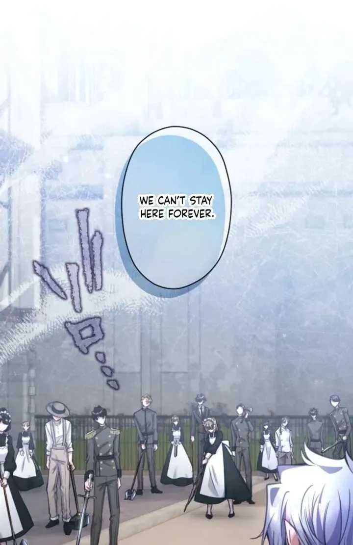 I Underestimated My Oshi’s Attachment Chapter 115 page 29 - 