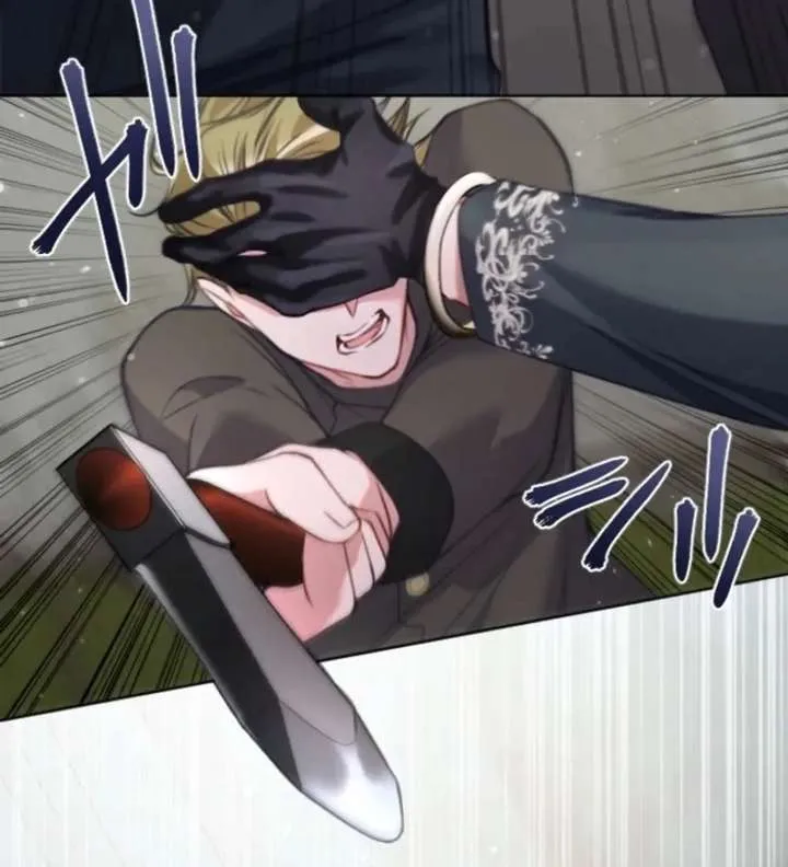 I Underestimated My Oshi’s Attachment Chapter 115 page 45 - 