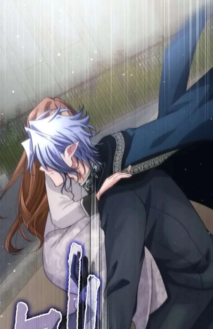 I Underestimated My Oshi’s Attachment Chapter 115 page 46 - 