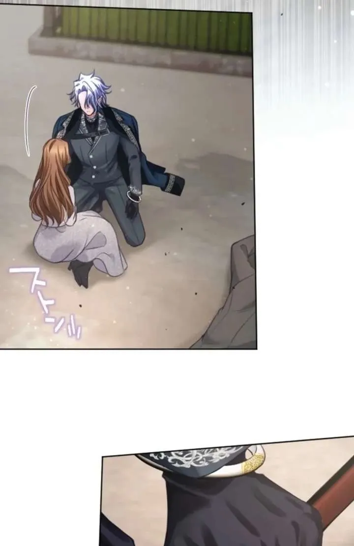 I Underestimated My Oshi’s Attachment Chapter 115 page 48 - 