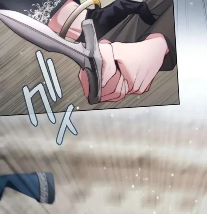 I Underestimated My Oshi’s Attachment Chapter 115 page 54 - 